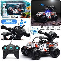 Машина "Атака" р/у, 27 MHz, в коробке