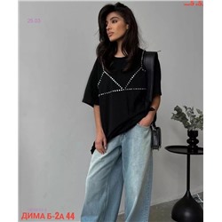 Футболка 1905033-5