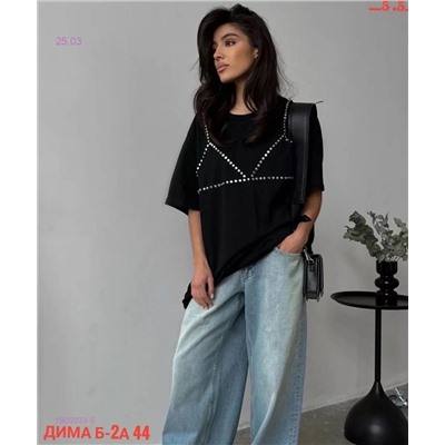 Футболка 1905033-5