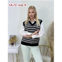 Жилет 1975748-2