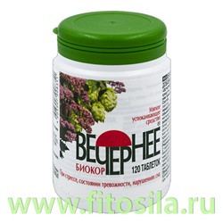 Вечернее  №120 (таблетки массой 0,18 г) Биокор БАД