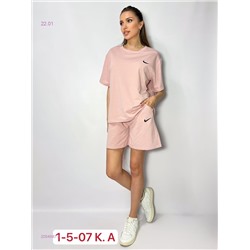 Костюм 2054987-1