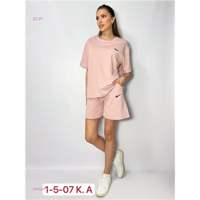 Костюм 2054987-1