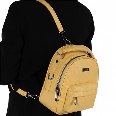 Рюкзак 69152 yellow Velina Fabbiana-Safenta
