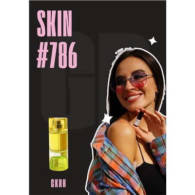 Skin / GET PARFUM 786