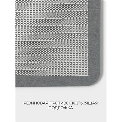 Коврик для ванной SAVANNA, диатомитовый, толщина 1 см, 39×60 см, серый