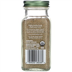 Simply Organic, Кардамон, 80 г (2,82 унции)