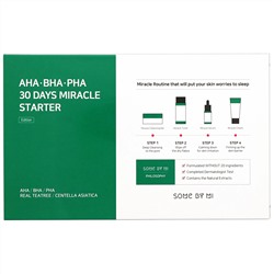 Some By Mi, AHA.BHA.PHA, 30 Days Miracle, стартовый набор из 4 предметов