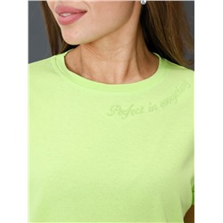 Совершенство - футболка салатовый