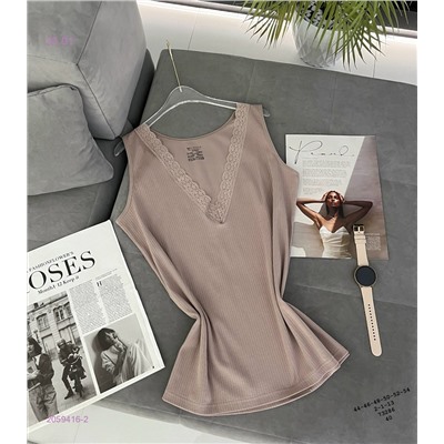 майка 2059416-2