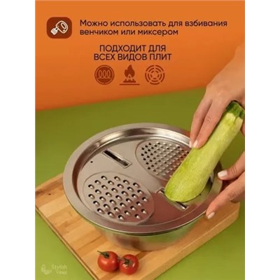 Набор для кухни #23093663