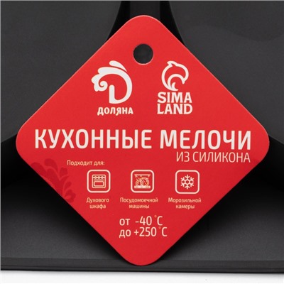 Форма для выпечки Доляна «Бискотто», силикон, 42.5×23.5×3 см, 2 ячейки (d=20 см), чёрная