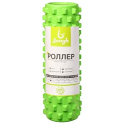 Ролик массажный Sangh, 45×15 см, цвет зелёный