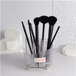 Органайзер для хранения косметики «CRISTAL», 4 секции, d=12×12.5 см, прозрачный