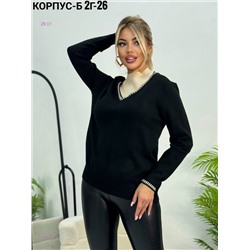 Кофта 2058415-3