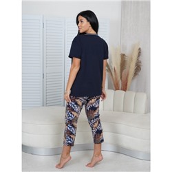 Костюм Хилари (Темно-синий)