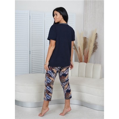 Костюм Хилари (Темно-синий)