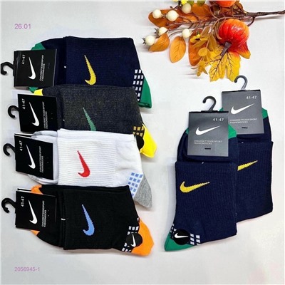 Носки мужские 10 пар 2056945-1