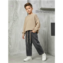 джинсы 2055718-1