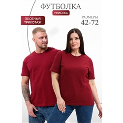 Натали Футболка