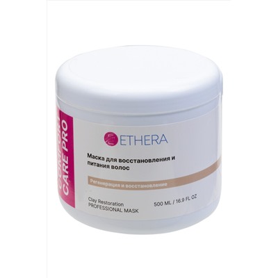 ETHERA Профессиональная маска для восстановления и питания волос с голубой глиной / Clay Restoration, 500 мл KRISTALLER, 1111384