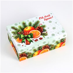 Набор подарочных новогодних коробок 10 в 1 «Мандариновое счастье», 32.5×20×12.5 - 12×7×4 см