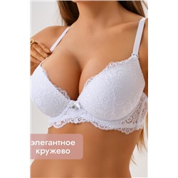 Бюстгальтер 20018 кружевной пушап OIRO НАТАЛИ, 1133009
