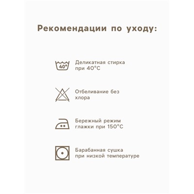 Пододеяльник 1.5-спальный «Этель» Christmas night, 143×215 см, бязь