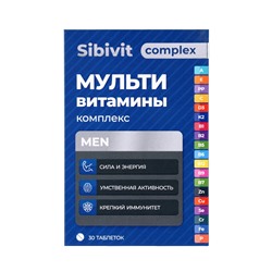 Мультивитаминный комплекс Sibivit, для мужчин, 30 таблеток по 1.3 г