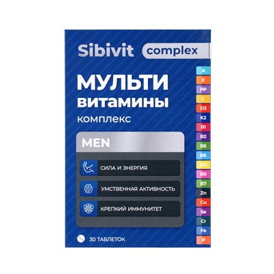 Мультивитаминный комплекс Sibivit, для мужчин, 30 таблеток по 1.3 г