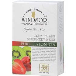 WINDSOR. Green tea Strawberry Kiwi 100 гр. карт.упаковка
