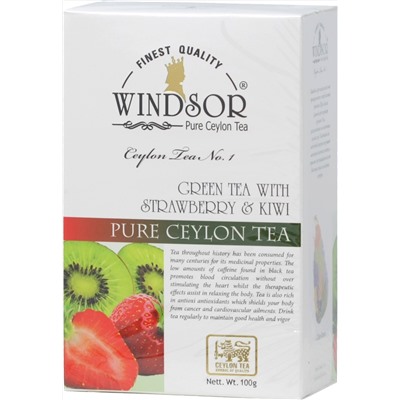 WINDSOR. Green tea Strawberry Kiwi 100 гр. карт.упаковка