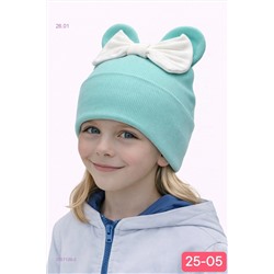 шапка 2057139-2