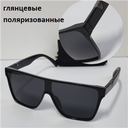 Очки солнцезащитные мужские поляризованные, с мешочком, MosWin, 1036-С1, 50149, арт.354.741