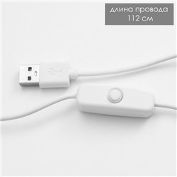 Ночник «Звездный» LED от батареек 3хААА USB синий 15×15×15 см RISALUX