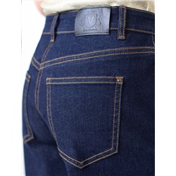 Джинсовые шорты бермуды со стрелками из эластичного денима