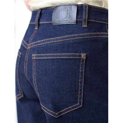 Джинсовые шорты бермуды со стрелками из эластичного денима