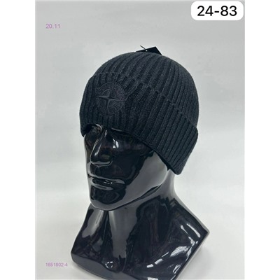 шапка 1851802-4