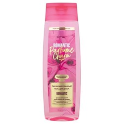 Парфюмированный гель для душа  ROMANTIC 400мл