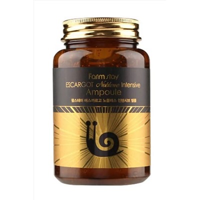 Farm Stay Ампульная сыворотка для лица с экстрактом королевской улитки / Escargot Noblesse Intensive Ampoule, 250 мл KRISTALLER, 1107160