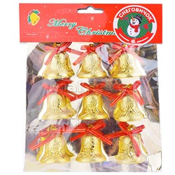 Набор новогодних украшений "Колокольчики" (9 шт.) в пакете