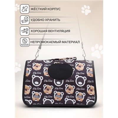 Сумка-переноска каркасная «Бурые медведи», размер S, 37.5×17×22 см, коричневая