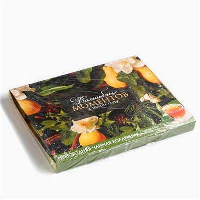 Чай подарочный «Волшебных моментов», 20 г × 12 шт.