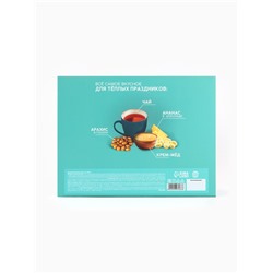 Подарочный набор новогодний «Чудеса рядом»: чай чёрный, арахис в шоколаде, ананас в шоколаде, крем-мёд