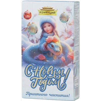 Конфуций. Чаепитие. Молочный оолонг 90 гр. карт.упаковка