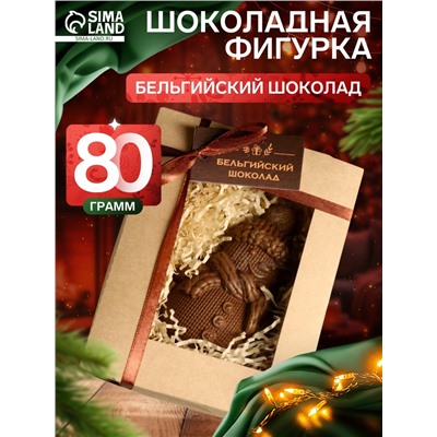 Шоколадная фигурка «Снеговик вязаный», бельгийский шоколад, 80 г