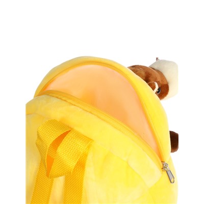 Мягкая игрушка - рюкзачок «Лошадка», 25 см