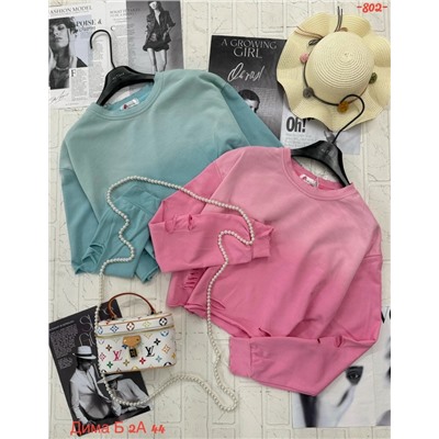 Кофта #23052841