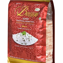 Banno Super Traditional Basmati Rice / Рис Басмати Супер Традиционный 1 кг