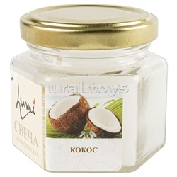 Свеча ароматическая в банке "Кокос" 5х6 см, 1 шт. с держателем